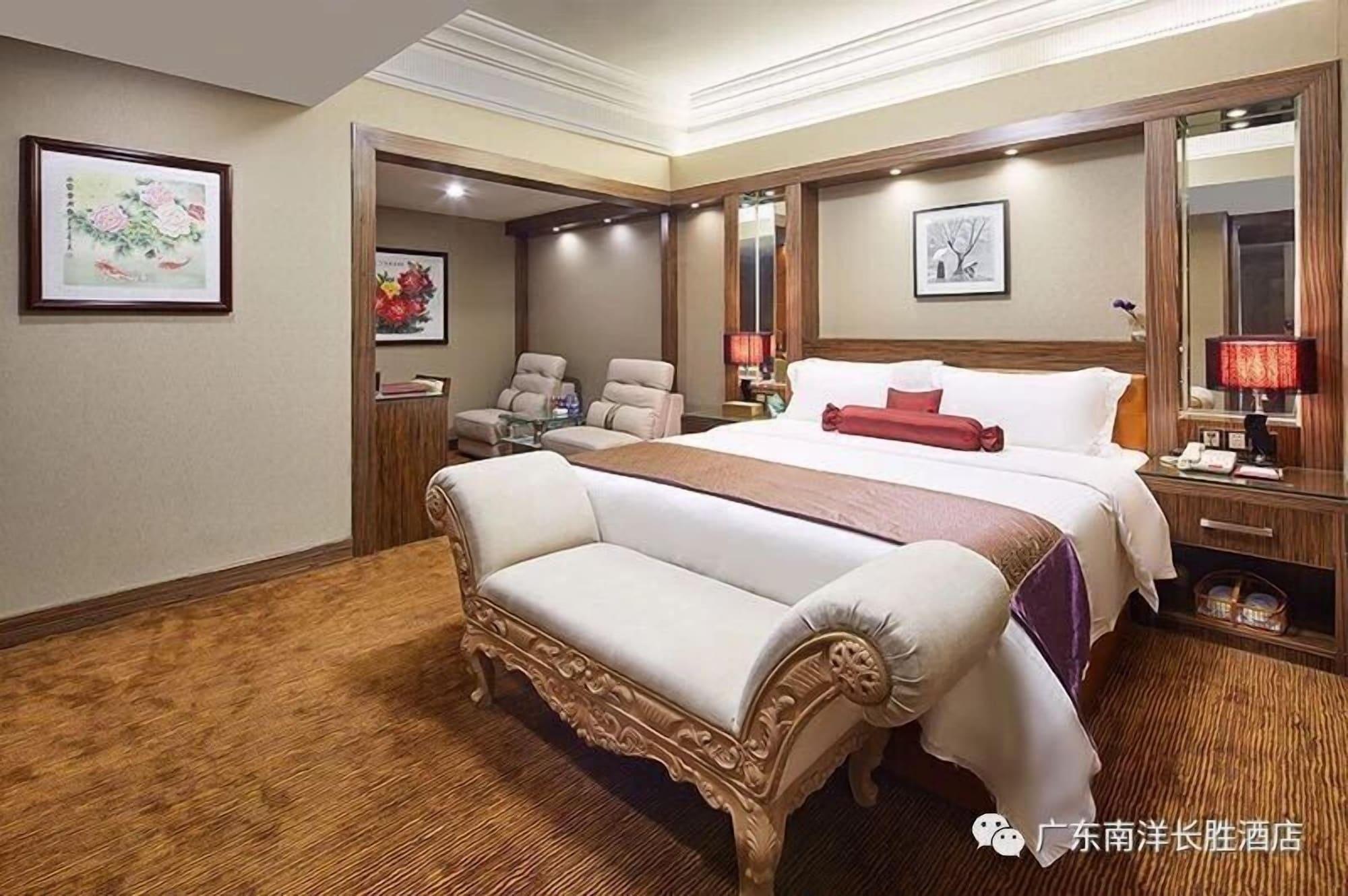 Nanyang King'S Gate Hotel--Free Shuttle Service To Canton Fair Extérieur photo