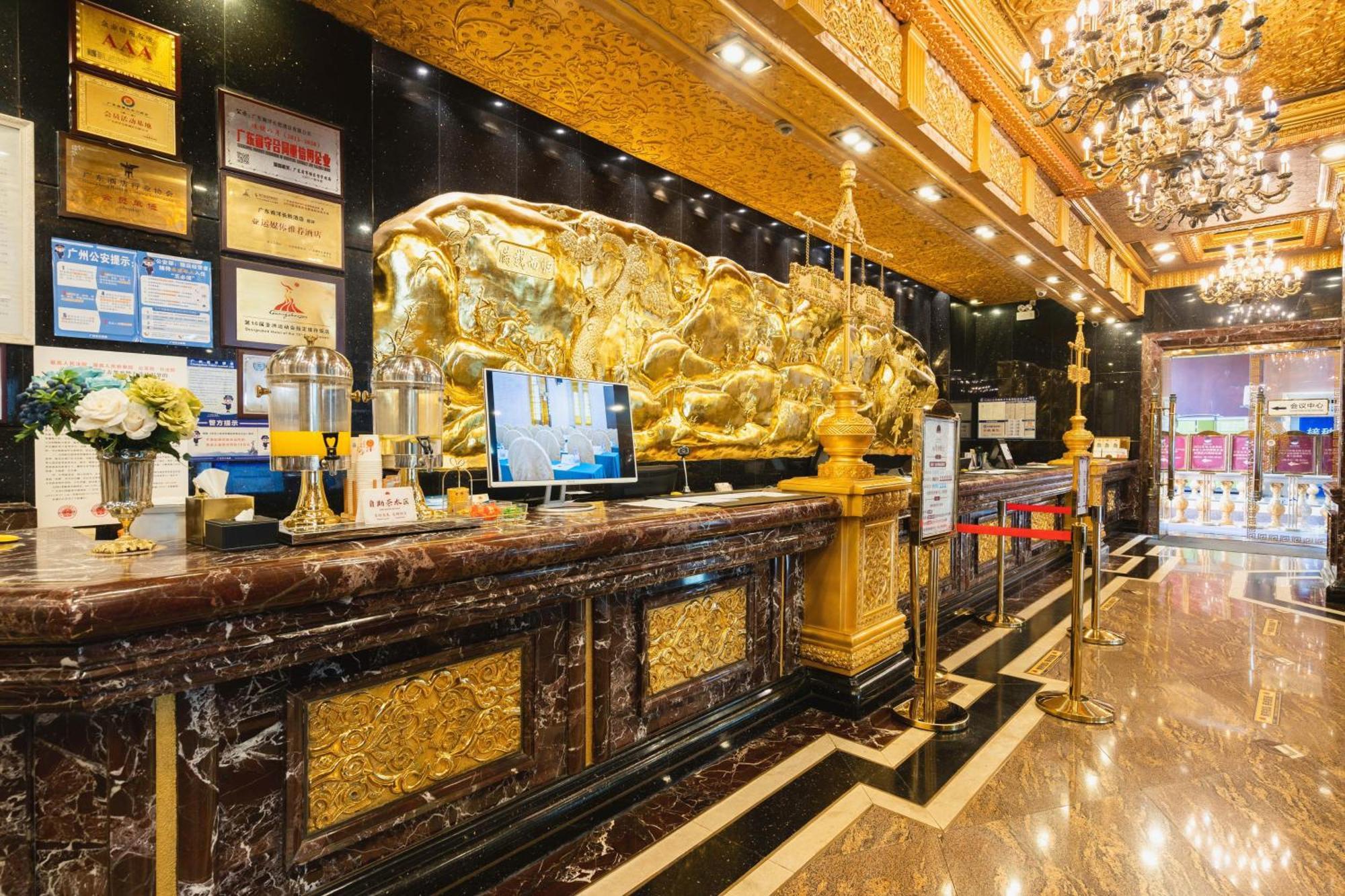 Nanyang King'S Gate Hotel--Free Shuttle Service To Canton Fair Extérieur photo