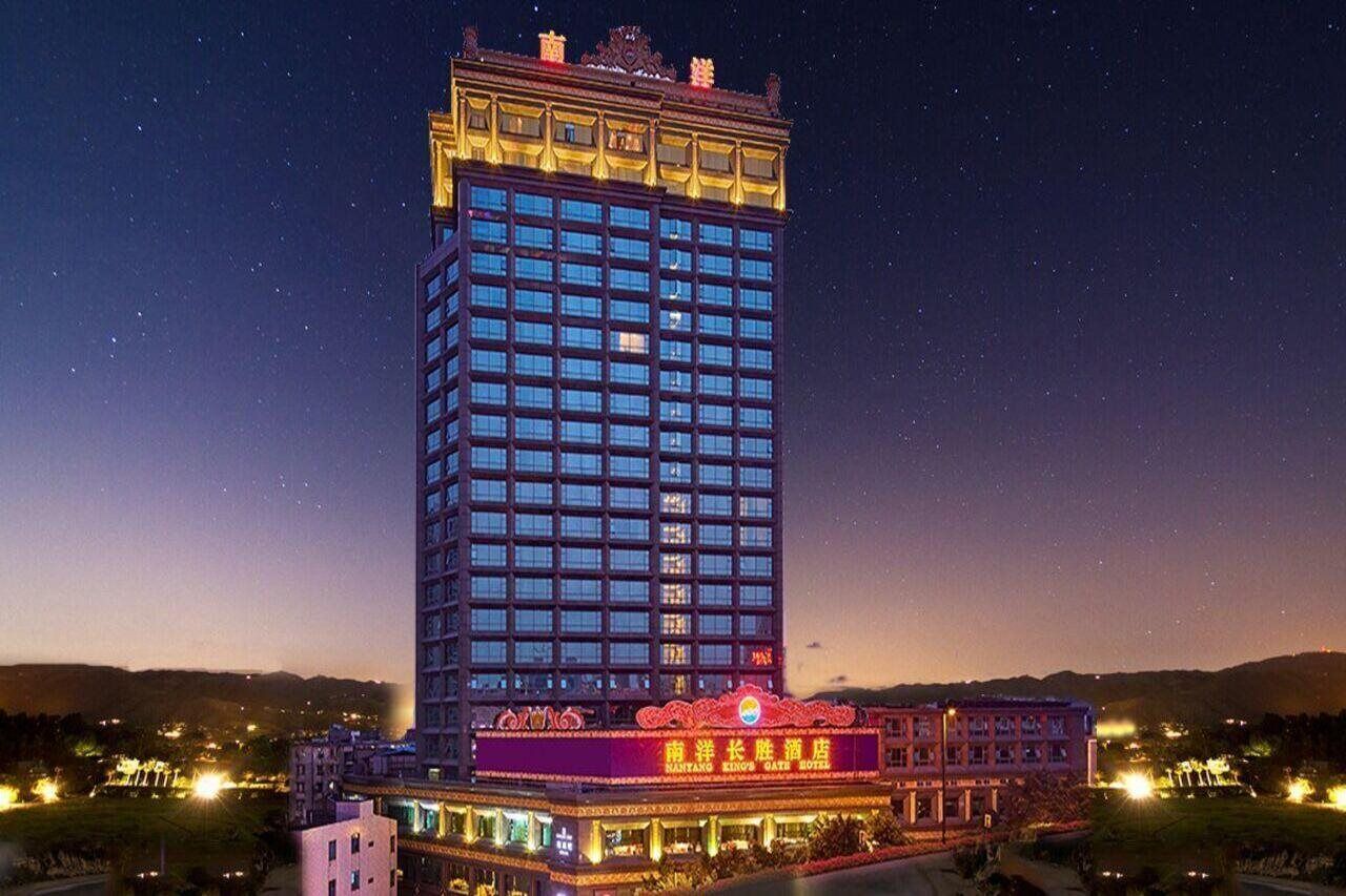 Nanyang King'S Gate Hotel--Free Shuttle Service To Canton Fair Extérieur photo